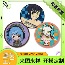 来图定做动漫pvc杯垫定制日系防滑隔热卡通软胶硅胶杯垫周边谷子