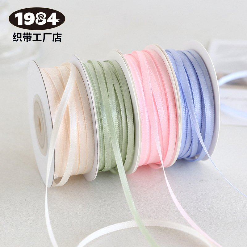 Thin Ribbon 3mm Double-Sided Polyester Ribbon Bookmark Braiding Handmade Gift Decoration DIY Packaging Ribbon Bow