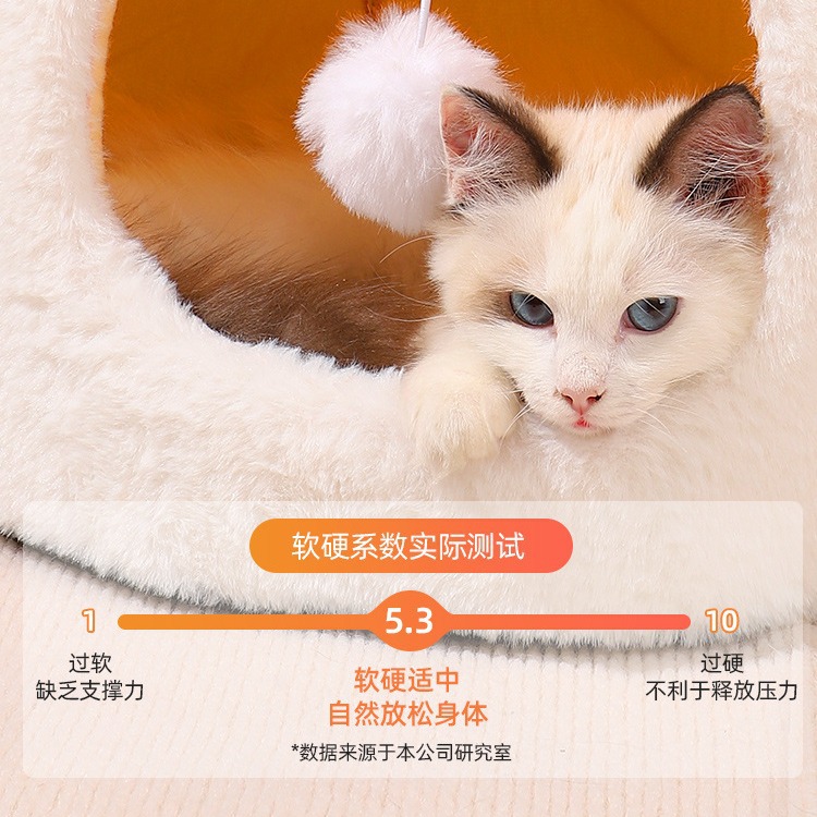 Nido para gatos Four Seasons Universal Cat House Nido para mascotas Desmontable y lavable Semi-cerrado invierno cálido Red de Internet Casa para gatos Cama para gatos