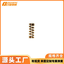 ���ɹ��S�����|����������x���_�P�·���S�~���ɸБ�����