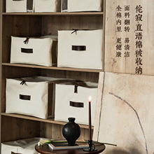 �ձ�����ֱ�Z�����ռ{���ˮ�����������������������ռ{�ޱ���