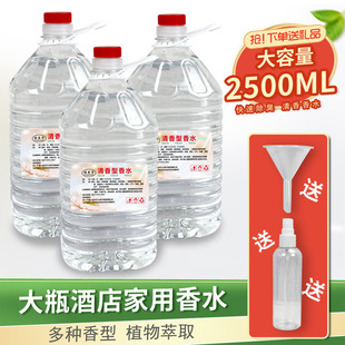 ��ˮ���g�ô�ƿͰ�b��޹Һ�Ƶ�ư��e�^�̈�܇�dŮʿ����