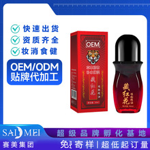 ���Ʋؼt�������B������Ħ�l������Ժ���w�B�o�L�Lͨ�F؛���l