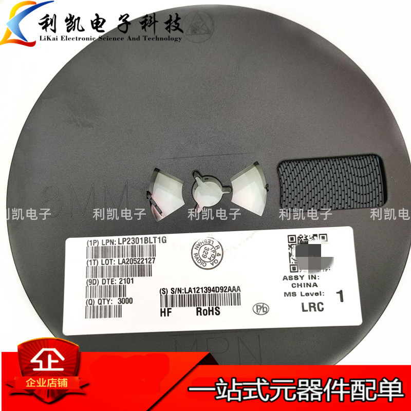 LP2301BLT1G 2301 丝印：01B 20V/2.8A P沟道 场效应管 原装LRC