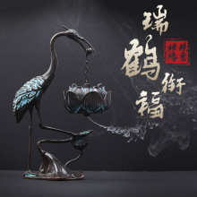 瑞鹤衔福仙鹤莲花吊炉多功能香道器具摆件大仙鹤塔莲家用香炉盘香