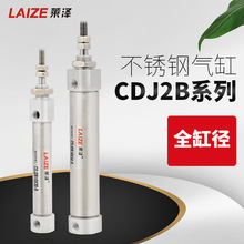�R�ɲ��P�CDJ2B6/CJ2B6X5/10/15/202530-R/SRС������PB�P�Κ��