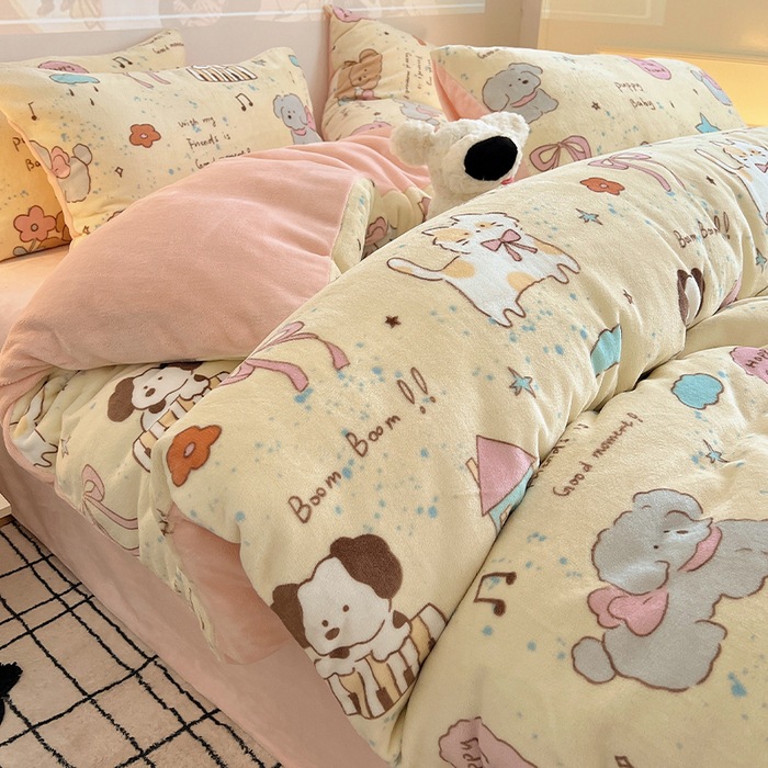 푸루이 파라다이스