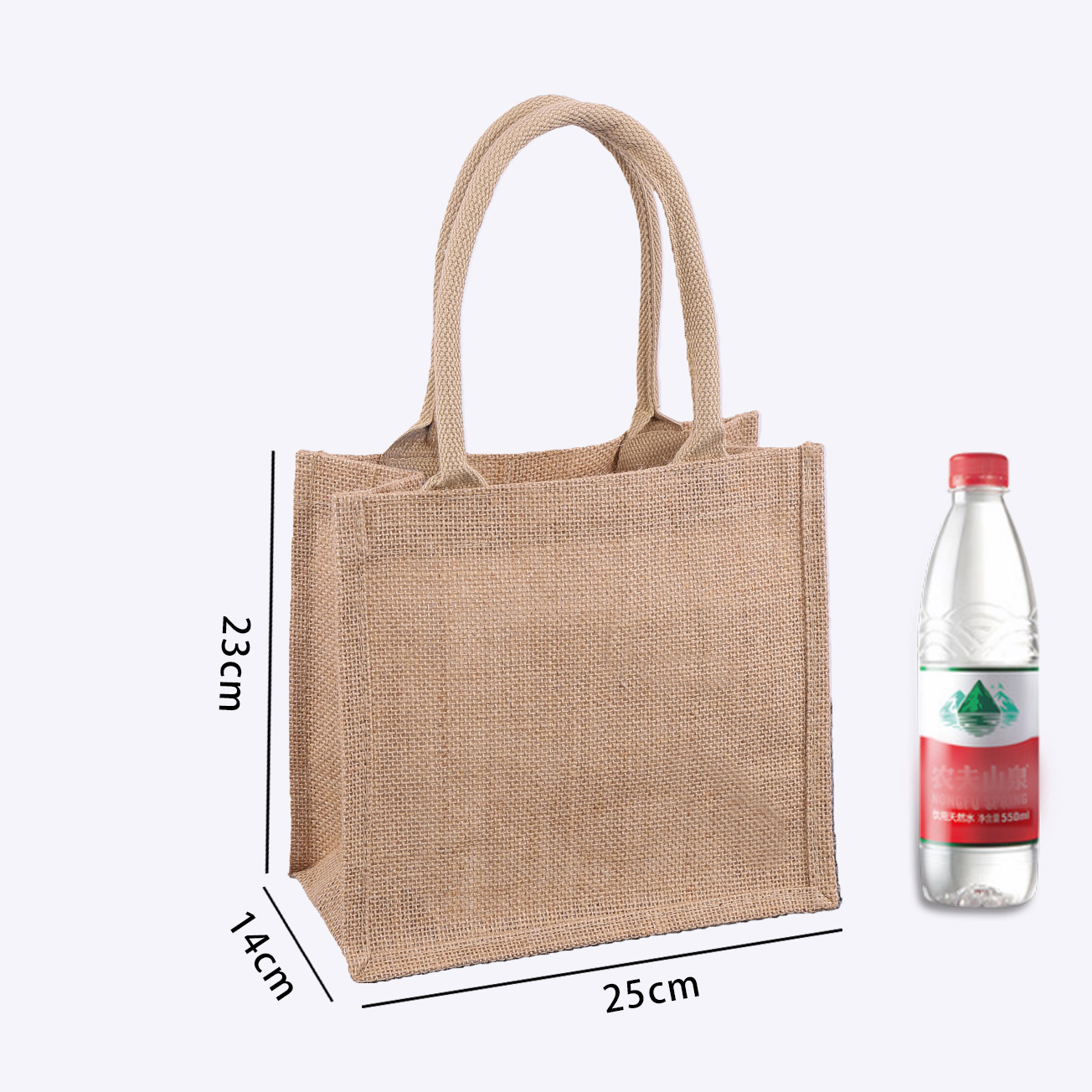 25 de largo, 13 de ancho y 23 de alto; Color natural del yute; Yute