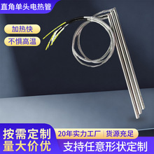 ���R�dֱ��ģ�߼ӟ��L�͆��^�l��ܲ��P�220V늟�ܼӟ������