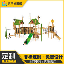 �׃��@����ľ�ƃ�ͯ�M�ϻ��� ���⌍ľ���ݽM�� С��ʿľ�ƻ���