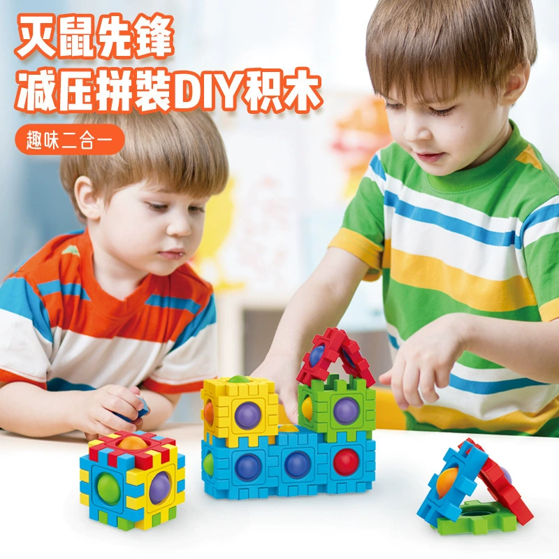 (Cross-border trading), constructor, three dimensional brainteaser, smart toy, anti-stress