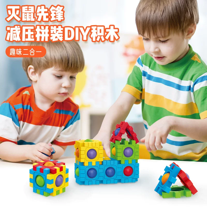(Cross-border trading), constructor, three dimensional brainteaser, smart toy, anti-stress
