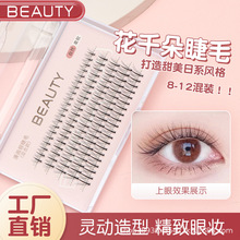 �A�Ľ�ë���ɶ�ë�޽Ӽٽ�ë�Լ޽Ӷ�ë���Ż���b�űȻ����ӽ�ë