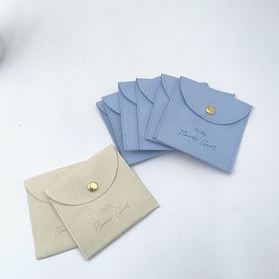 Exquisite high-grade flannelette microfiber flap snap button flannelette jewelry bag necklace earrings storage jewelry bag can add logo