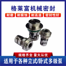 mCеܷCRCDLJMKGLF-1214161822Ϸʽ༉