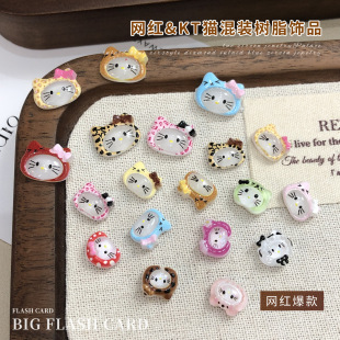 ��ñKT؈�����Ʒ�W�t������b��ͨ��֬kitty�^���y����������