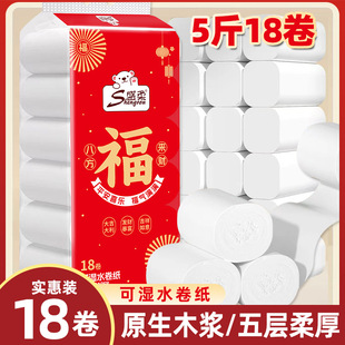 ��������tɫ�����l�������5��18��������l�����������팍���b