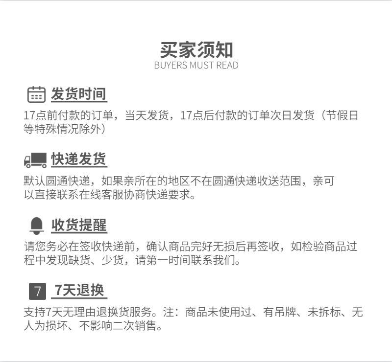 微信图片_20220806103631.jpg