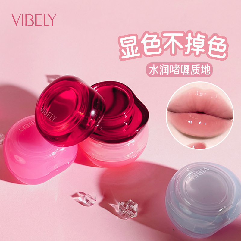 VIBELY ハイドレーティングジェル リップ＆チーククリーム 保湿チーククリーム ウォーターライト ブライトニングカラー 美白口紅 韓国メイクアップ|undefined