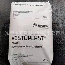 ճ�Y���� �͜����g��TPU������˹�~IROSTIC S 6440Ь�ļҾ��zˮ