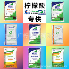 ������ʳƷ��ϵ��~����Ӣ܎/����/���Ņf�ƙ�����~�V�݂}�l؛