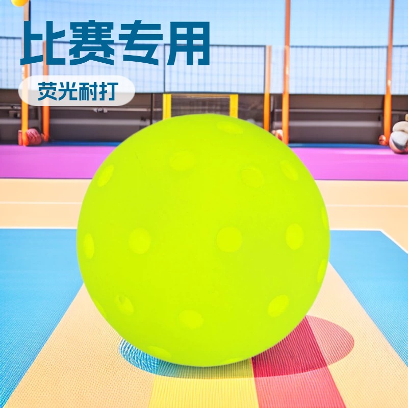 Rotomolded Pickleball Ball with 40 Holes, 26 Grams, Competition-Specific Ball, Fluorescent, Durable, Suitable for Indoor and Outdoor Competition