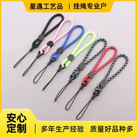 证件卡、挂绳;手机挂绳