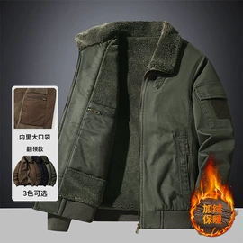 男式休闲裤;男式夹克;男式棉服