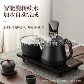 万利达上水电热烧水壶保温泡茶茶台茶桌嵌入式电磁茶炉快速加热