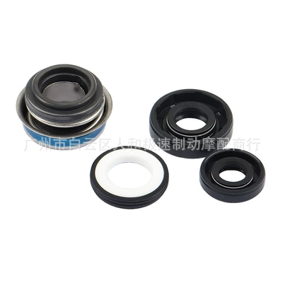 Pump Mechanical Seal Water Seal – Oil seal