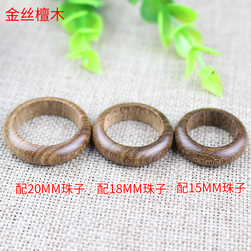 sku金丝檀木.jpg