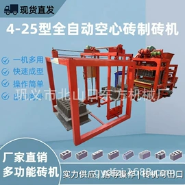 建材加工机械;食用油加工;粉碎机