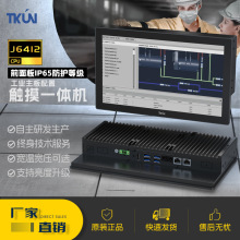 tkun12�繤��һ�w�C Win10ِ�PJ6412���I���|��һ�w��XN120CC