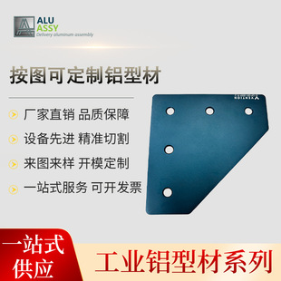 �X�k���CNC�X��ӹ��X�Ͻ��ͲĴ���и��ۏ�ꖘO����