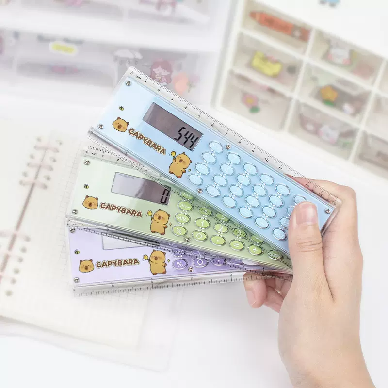 尺子计算器卡通学生用文具尺子双面可用迷你便携式电子礼品计算器