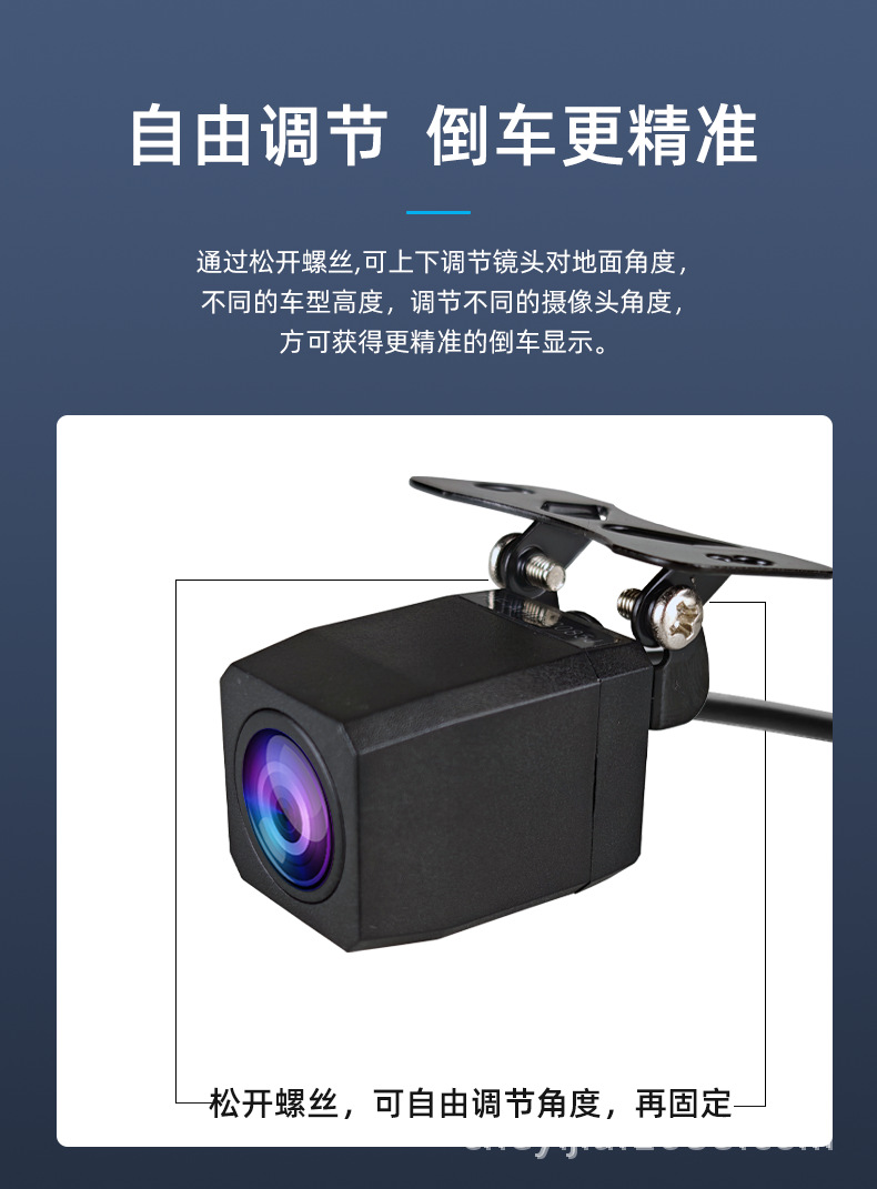 12inch Front, Rear, Left and Rear Four-Way Parking Monitoring Blind Spot Assistance Hd Night Vision Electronic Rearview Mirror Driving Recorder