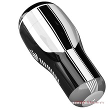 ������ʿ�w�C���ڼ�늄ӱ�yʽ��o呟���������ο����������֕�