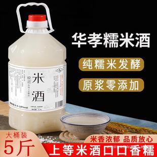 �׾�Ŵ�׾��r������׾����������Ӿ������S��ˮ�ƶ���