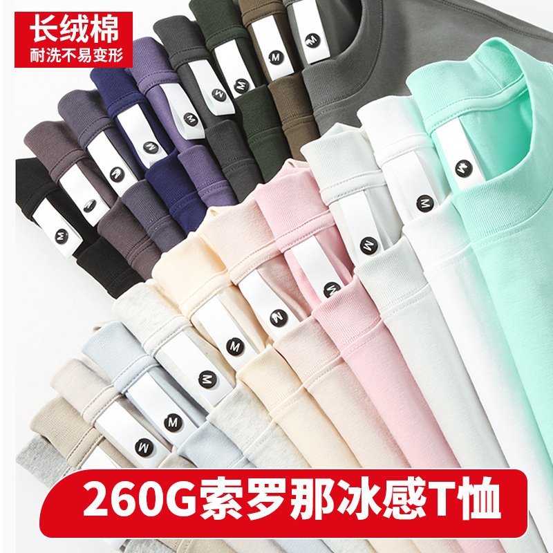 https://cbu01.alicdn.com/img/ibank/O1CN011iE4lx1HQSsSFTTpd_!!2216274670752-0-cib.jpg