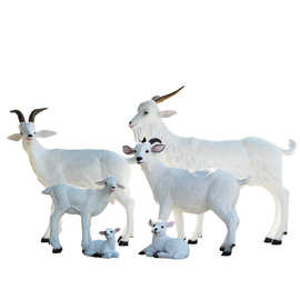 仿真羊雕塑户外园林景观山羊摆件农牧场草坪羊花园庭院幼儿园装饰