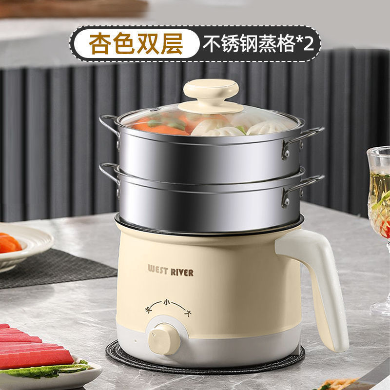 ドイツ全自動蒸し調理一体型小型電気調理器多機能電気鍋学生寮麺調理電気鍋電気中華鍋|undefined