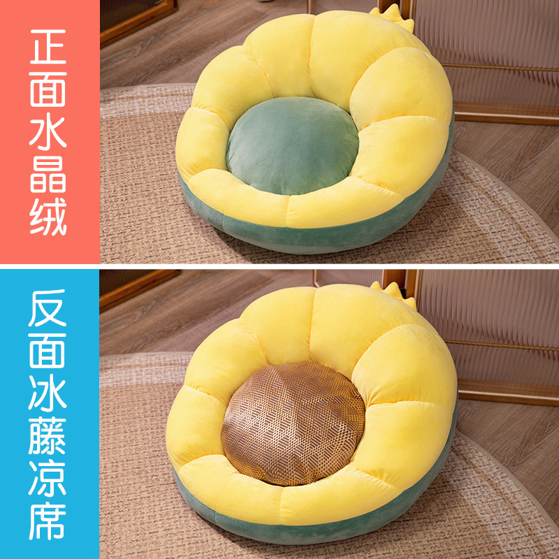 Dibujos animados de doble cara Four Seasons futon cojín hogar antideslizante ronda sentado Pier dormitorio tatami perezoso sofá piso Butt pad