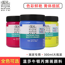 ɯţDϩ300mlƿbҌñϩˇL