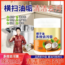 Ч坍Ҭȥ۸ҾˮȥnȫݼôɴuNߜغBo㽭