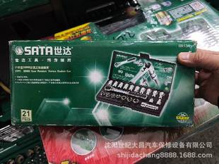 ���_21����09134��͸ʽ��Ͳ�M�׿�����b���ޙC�����_����