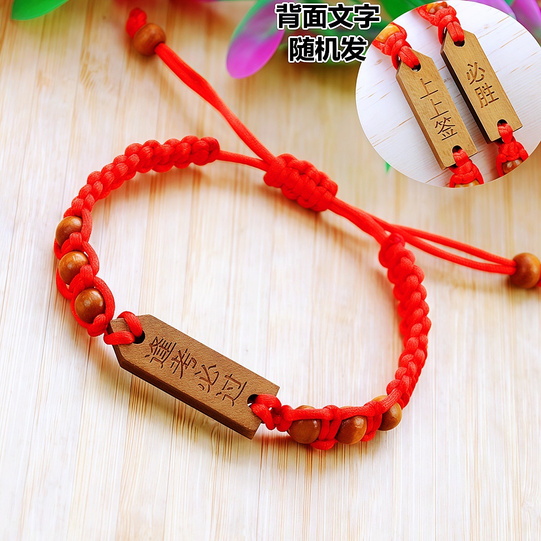 O1CN01iBUh5K1ok2qJyVqEn_!!1012