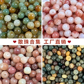 佛珠/念珠;车挂;木质工艺品