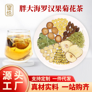 ��ǡ�ִ��_�h���ջ��������~�Q���Ӹʲݽ��y����ș�ĝ������