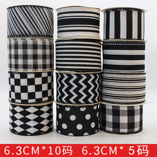 �¿�ʎ��ڰ׸��ӽz���}�Q����������DIY�Y����b�F�z߅���ӽz��