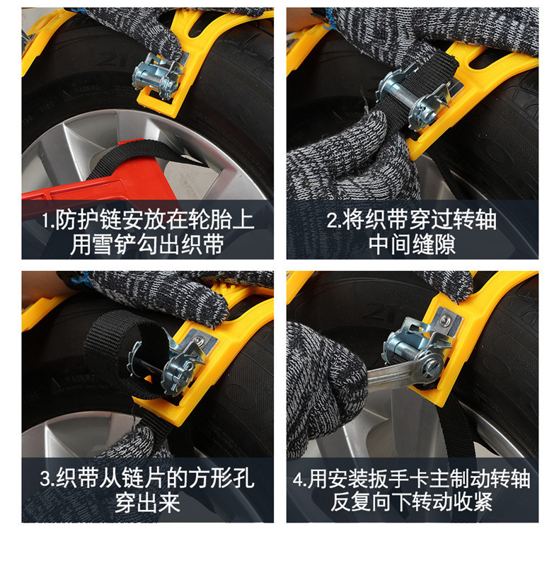 Snow Chain for Car Snow Chain Off-road SUV Car New Thickened and Widened Car Tire Snow Chain